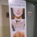 몽드로쉐