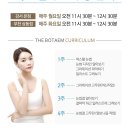 보탬디자인 이미지