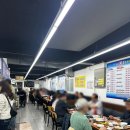 [구월/인천] 모래내시장 횟집 봄 도다리 숭어 맛집 모내래 싱싱회종합어시장 내돈내산