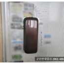 창성주공아파트 | #창성동열쇠집 #군산번호키 군산시 창성주공아파트 현관문에 솔리티 디지털번호키 싱크SR-05N 설치 사례.