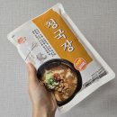 쿡앤라이프 이미지
