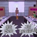 정태성닭발