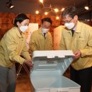 가야1동-7 이미지