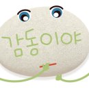 무지개솔루션 이미지