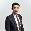 현빈 이미지