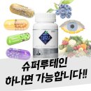 쓰리랑(3LANG)