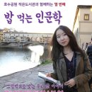 호수공원작은도서관 이미지