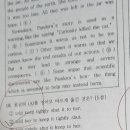 잠원중학교 네이버블로그