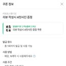 라포토스튜디오