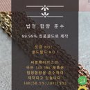 영원메이커스