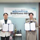 ㈜마음콘텐츠연구소 이미지