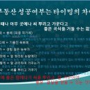 오케이광고 - 동래구 | 오케이광고