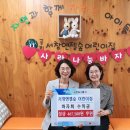 서창2동-28 이미지