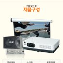 용인대선일태권도장 이미지