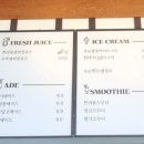 우도특별시 이미지