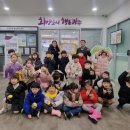 헨젤과 그레텔 어린이집 이미지