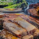 육미제당 인천주안점 이미지