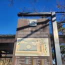 열린 | "망향휴게소 하향" (열린 미술관) 후기