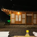 솟을집 한옥스테이 이미지