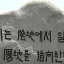 국정원을 '용산 직할'로? 이미지