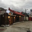 소호259하우스 | 혼자 다녀온 여행 , 소호259게스트하우스 후기 ♡