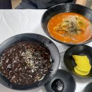 치커리생구이조양점 | 속초 산동반점_속초 중식 탕수육 맛집 추천 주차 웨이팅 정보