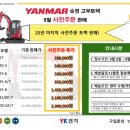 평택항로268번길 이미지