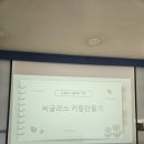 (주)현성환경 이미지