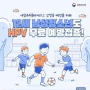 광진구 12 서울일보
