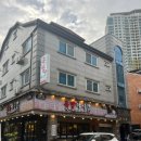 족발야시장 탕정점 이미지