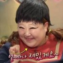 큰손부추해물칼국수 이미지