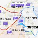 포레자이진공인중개사사무소 이미지