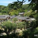 유네스코 세계유산 '한국의 서원 9곳' 둘러보세요···한국관광공사 추천 이미지