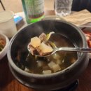소문난뭉티기 이미지
