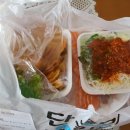 송연활어수산 | 원주맛집/원주 송연활어수산♥/싱싱한 회 드시고 싶은 분들 집중*,*!