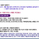 비지텍 이미지