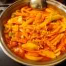 마뇨떡볶이 이미지