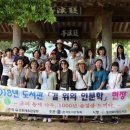 빛가람시립도서관 이미지