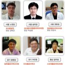 우리신세계마취통증의학과