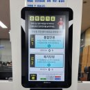 가산동 주민센터 이미지