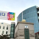 성안중 학교 안 이미지