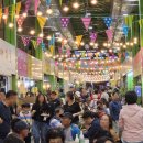 제천역전한마음시장 이미지