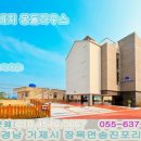 비치몽돌하우스 이미지