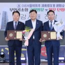호남곰소젓갈