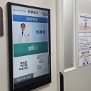 메디포유 - 광진구 구의강변로 99 | [세종충대병원] 39주 마지막 진료 후기｜내진·태동검사·자궁문 4cm