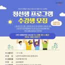 이룸아지트 이미지