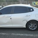 중부카공업사 이미지