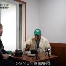 소문난집 이미지