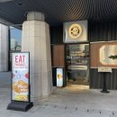 코리아나 | [서울/광화문] 코리아나 호텔 후기, 가성비 4성급 서울 호캉스 추천(내돈내산, 맛집까지 총정리)