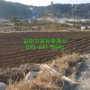 하시동1리 이미지